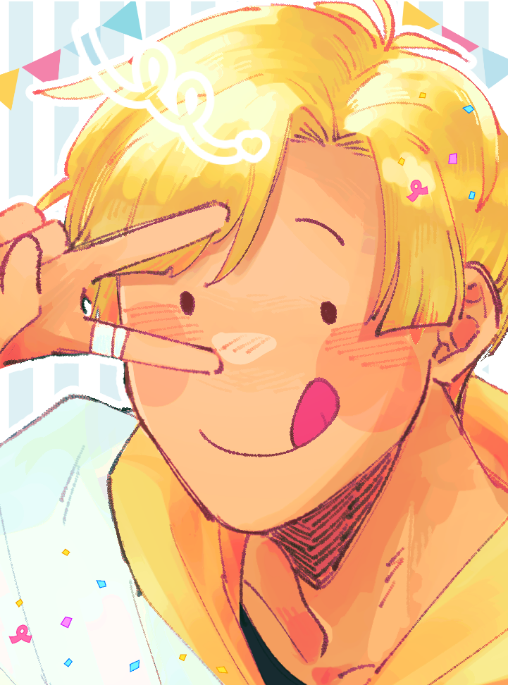 Happy ID